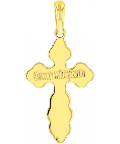 Solid 14k Two Tone Gold Eastern Orthodox Cross Save and Protect Crucifix Pendant Necklace 20.0 Inches $54.00 Necklaces